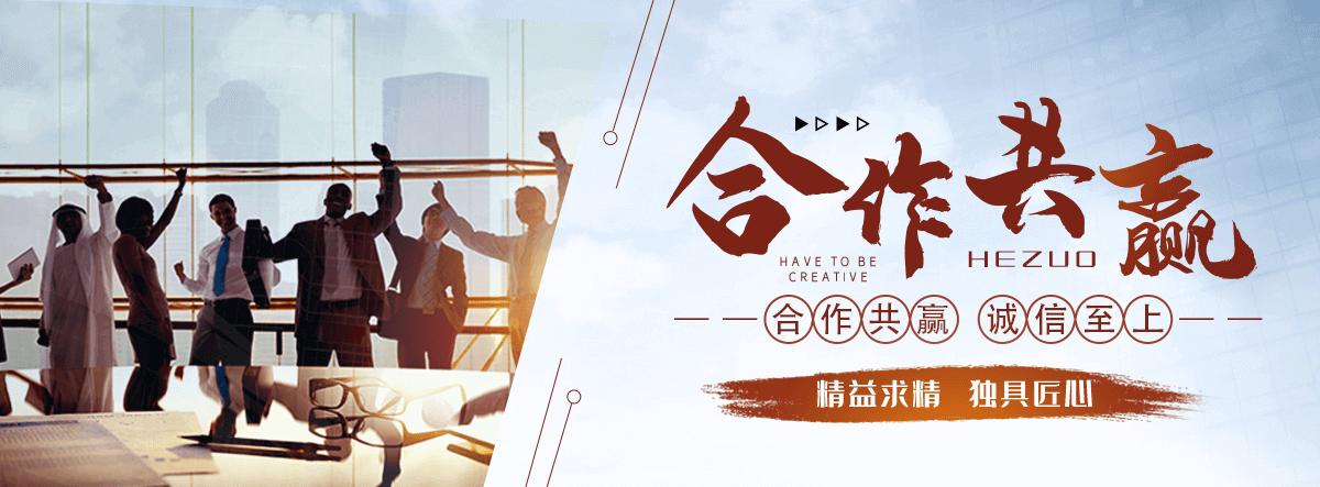 增城沉管公司
