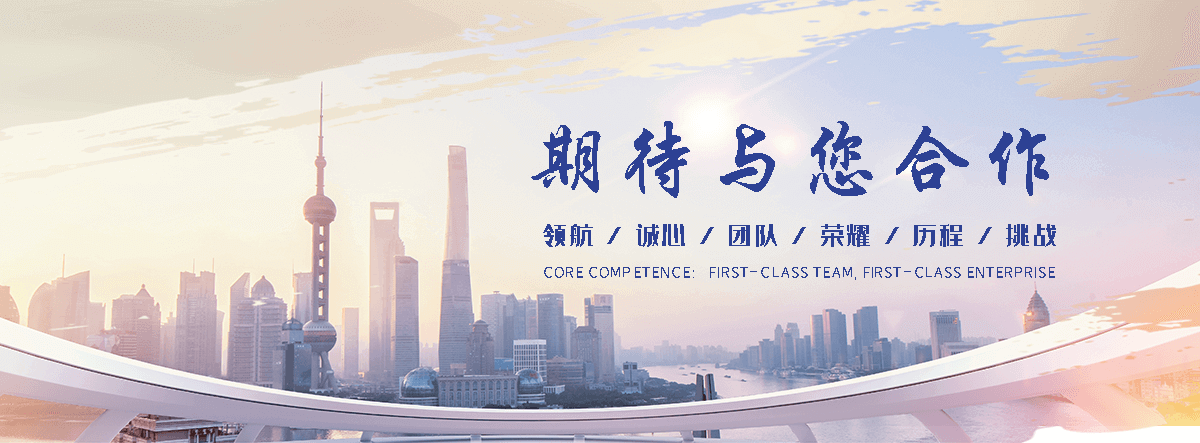 增城水下沉管公司