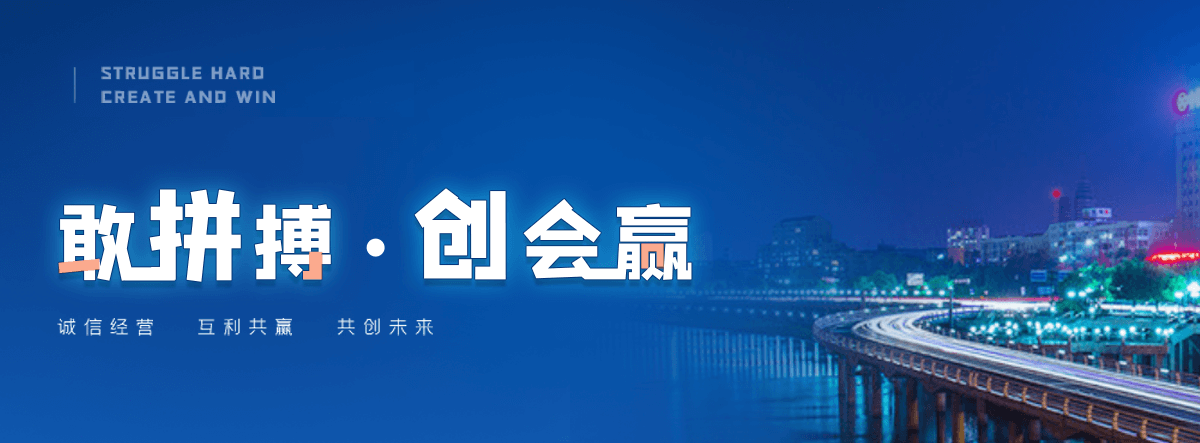 增城沉管施工公司